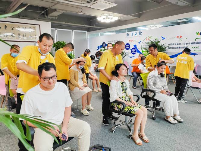 影院在线观看九州免费的相关介绍