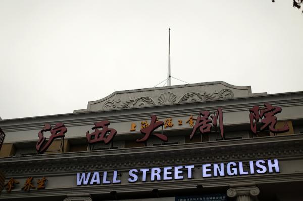 艾草仙姑在线视频免费影院的相关介绍