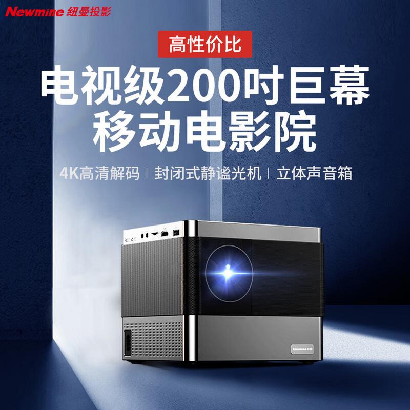 免费视频app免费的相关介绍
