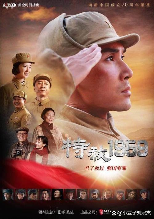 老子影院午夜伦不卡亚洲欧美的相关介绍