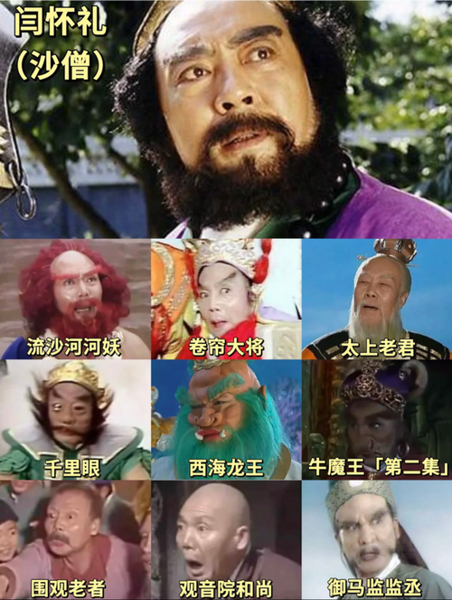 闪闪电影院的相关介绍