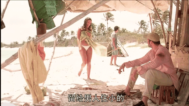 中文有码人妻在线的相关介绍