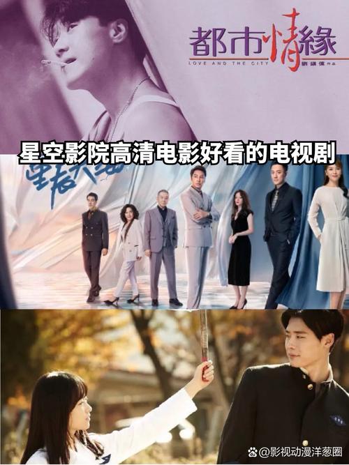 久久激情高清的相关介绍