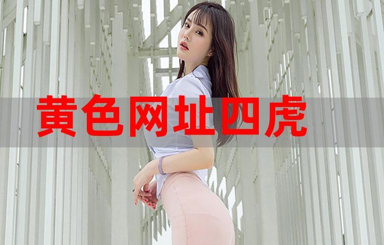 加多撸在线影院的相关介绍