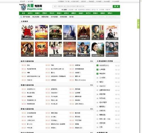 欧美成人petajensen在线的相关介绍