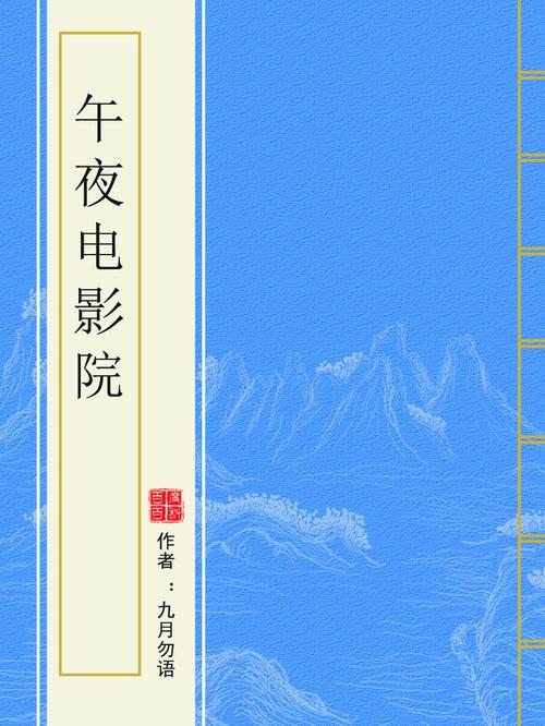 一边亲一边捏一边揉的相关介绍