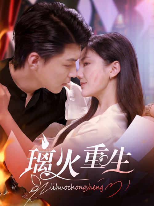 私人小影院加盟的相关介绍