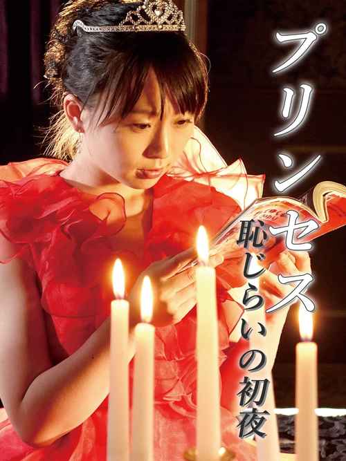 97电影院午夜神不卡的相关介绍
