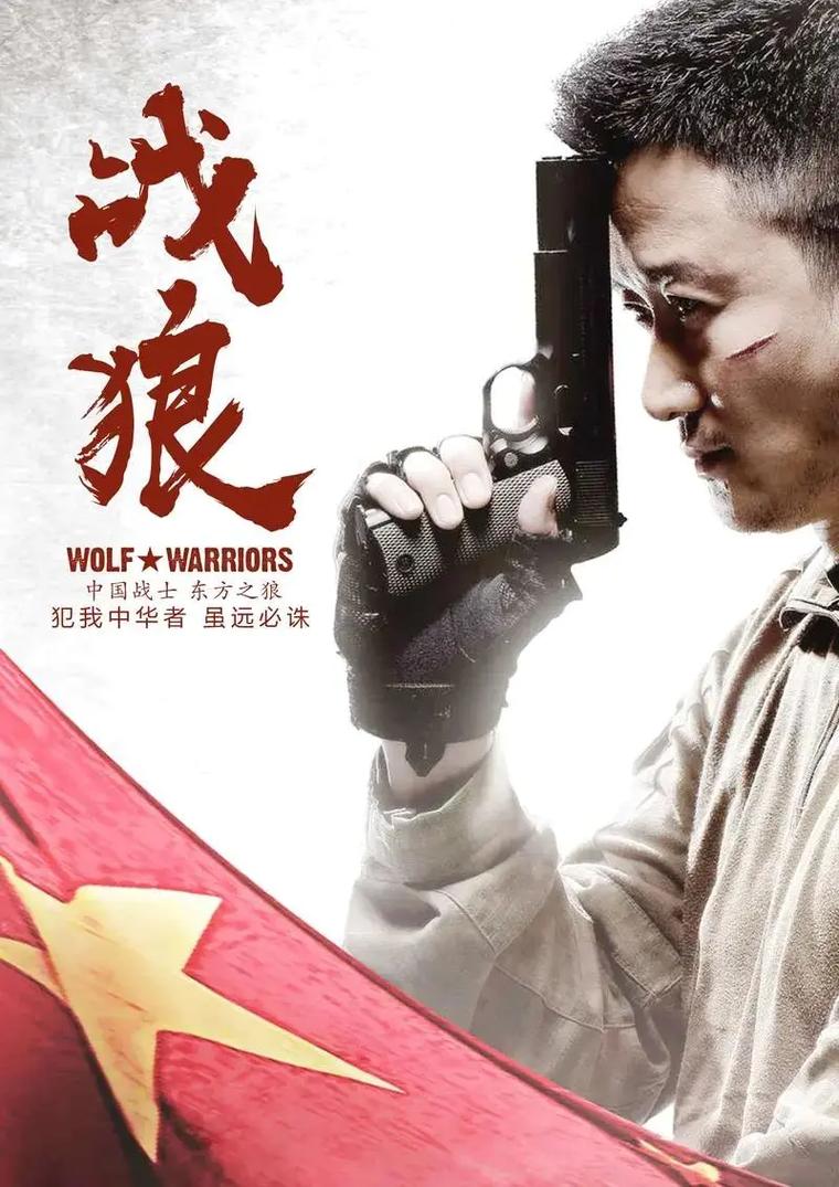 老湿影院男女啪啪视频的相关介绍