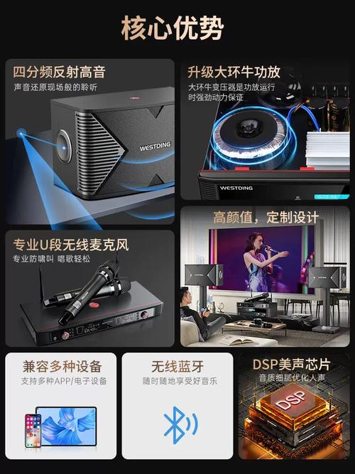 沈阳万象城电影院的相关介绍
