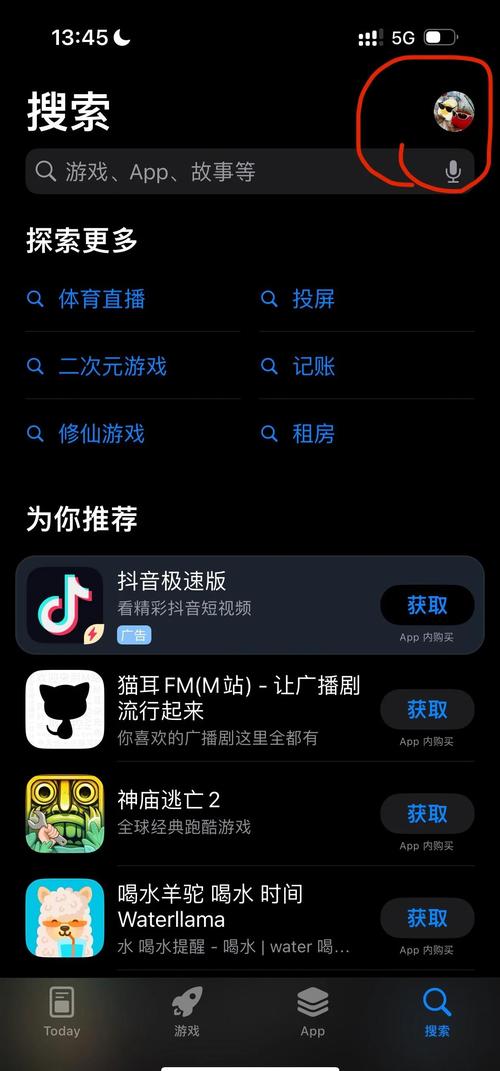 精品少妇人妻av一区二区v8的相关介绍