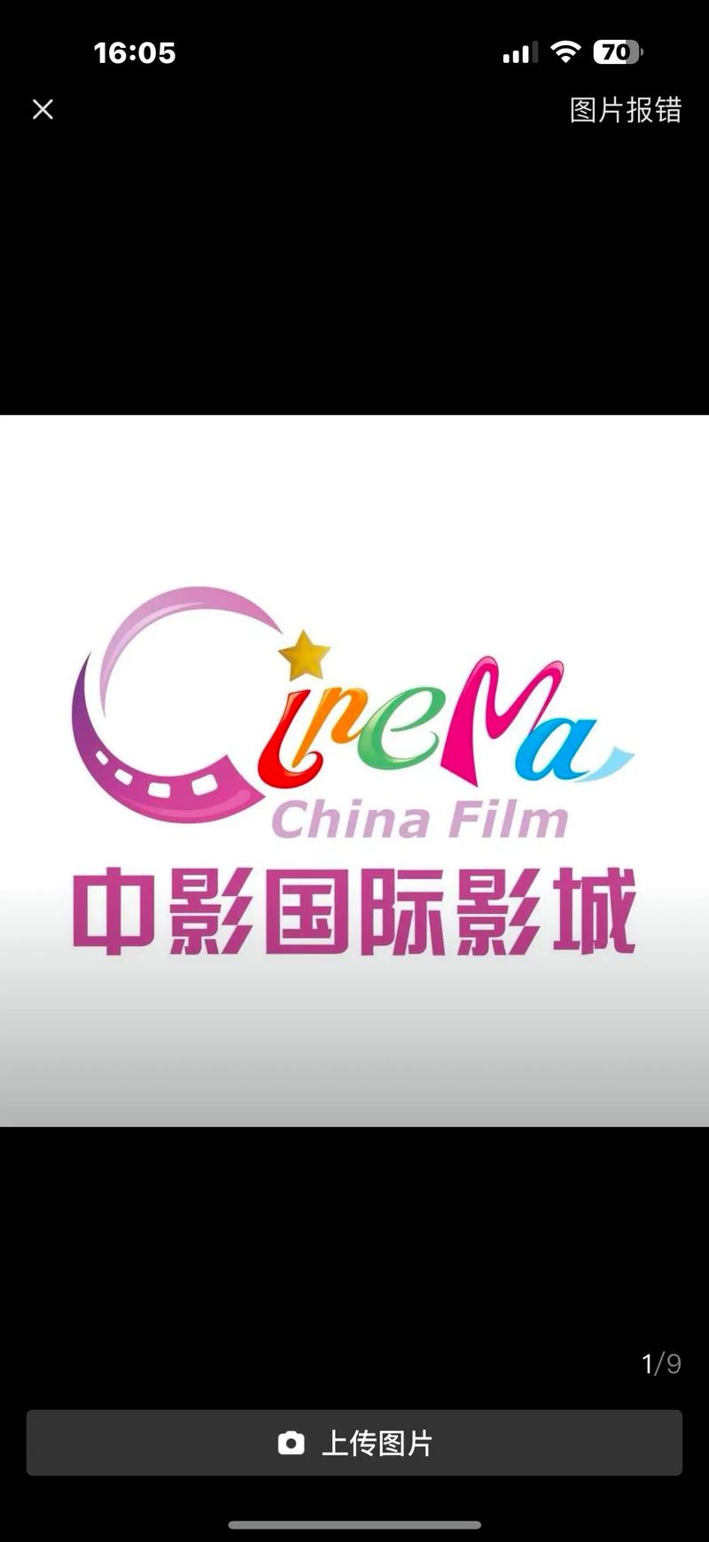 天天啪日啪在线影院的相关介绍