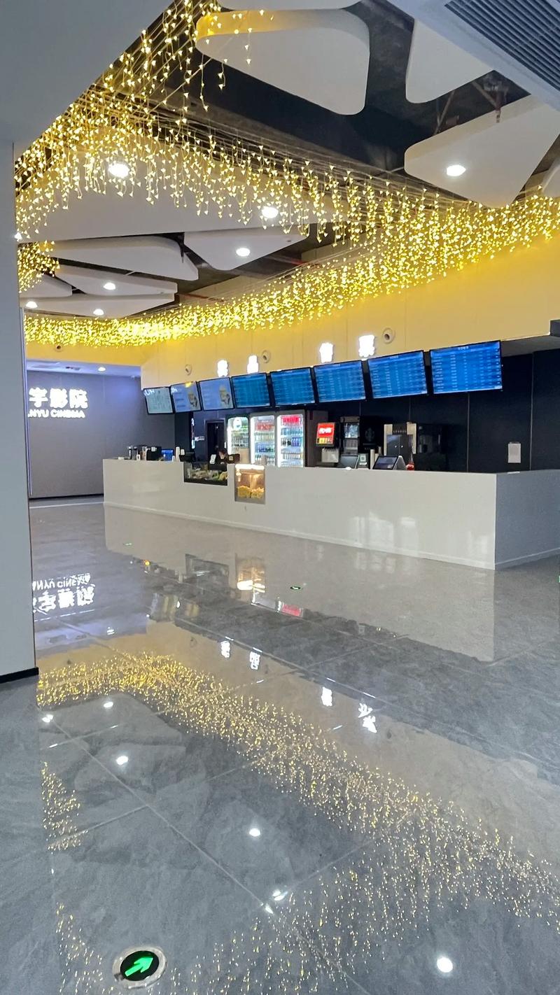影院座椅的相关介绍