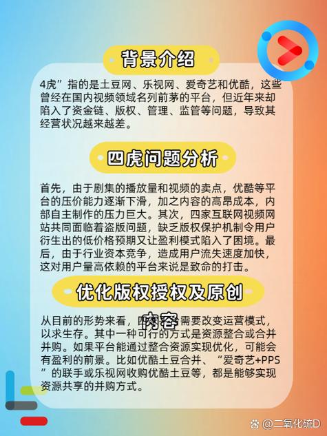 亚洲天堂少妇av的相关介绍