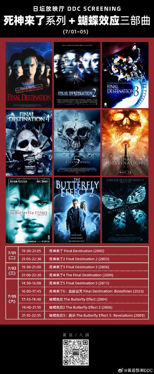 www.毛片aacom的相关介绍