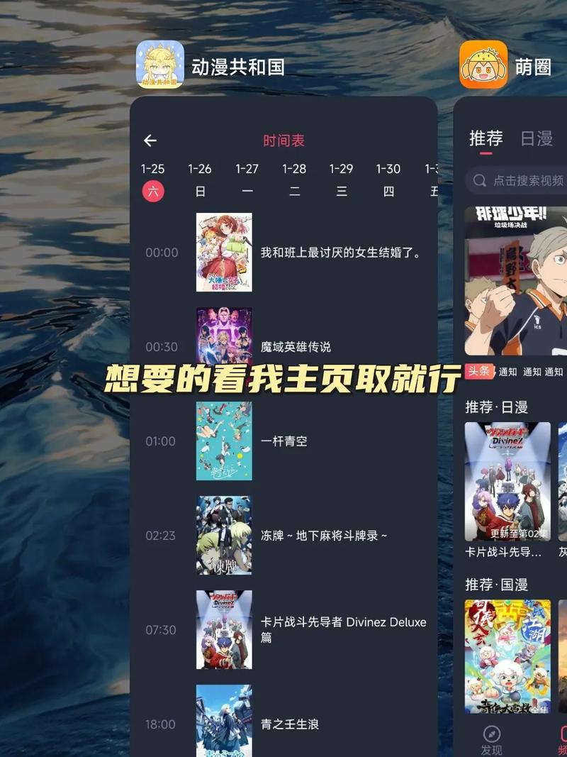 醉红颜影院的相关介绍