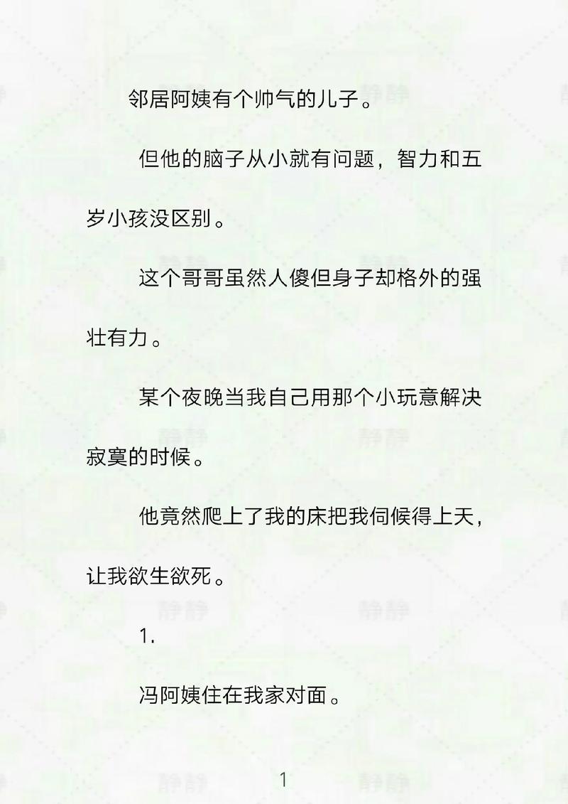 汤姆影院tom新入口的相关介绍
