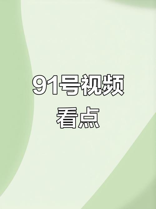 亚洲伦理片午夜久久久久久的相关介绍