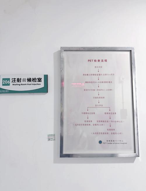 18岁禁看毛片的相关介绍