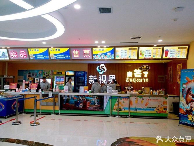 色 国产精品的相关介绍