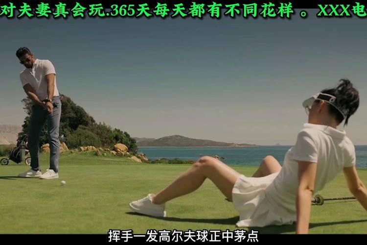 一边亲着上面一边摸下面的相关介绍