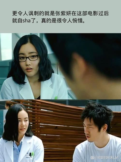 激情久久激情视频的相关介绍