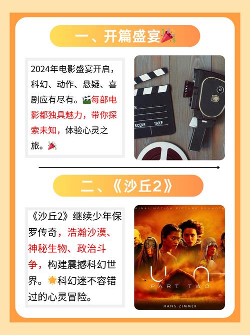 av影院亚洲国内精选尤物的相关介绍