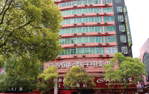 视频久久久91麻豆糖心的相关介绍