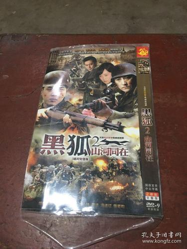 亚洲男人天堂久的相关介绍