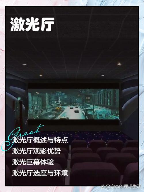 app在线观看免费下载的相关介绍