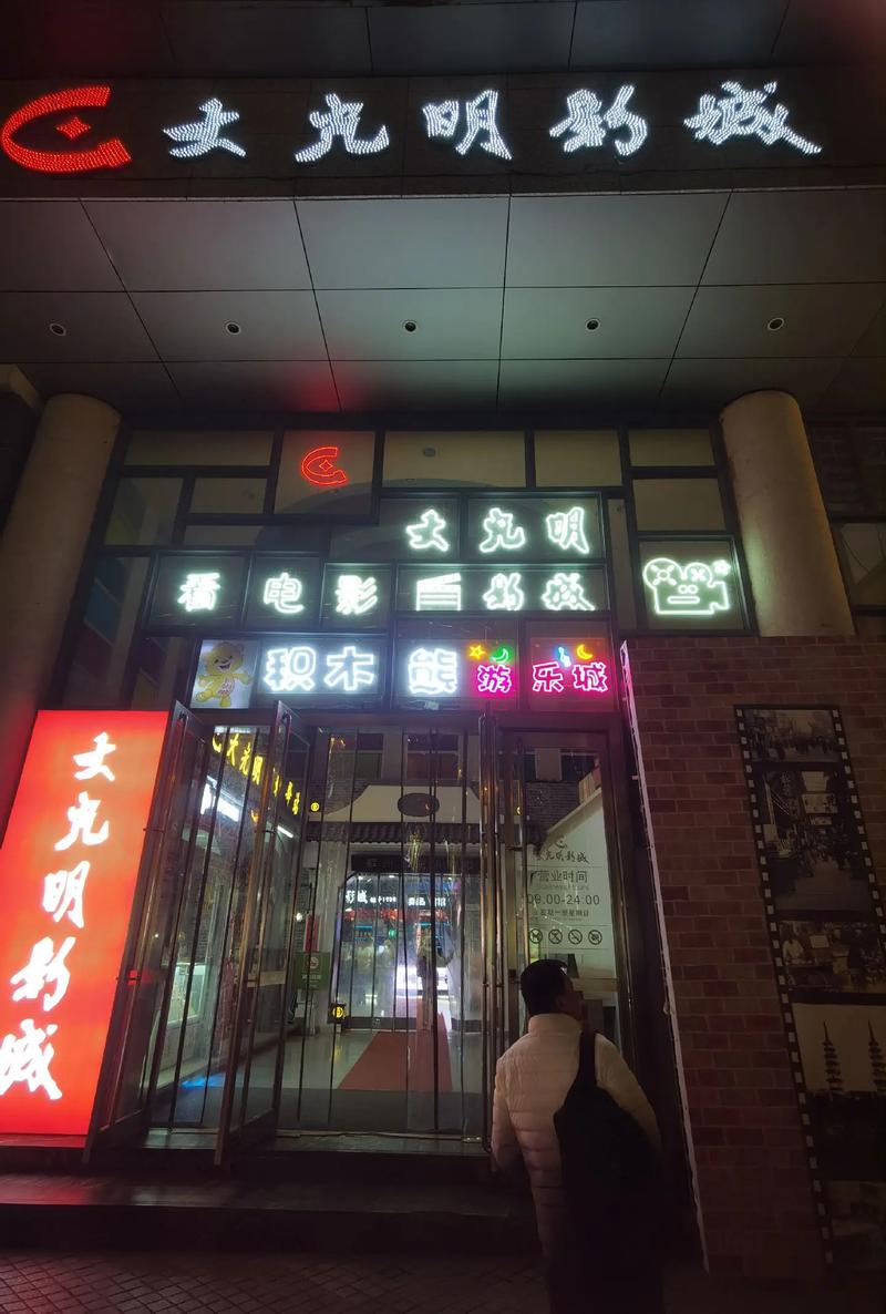白俄罗斯bbbb毛片的相关介绍