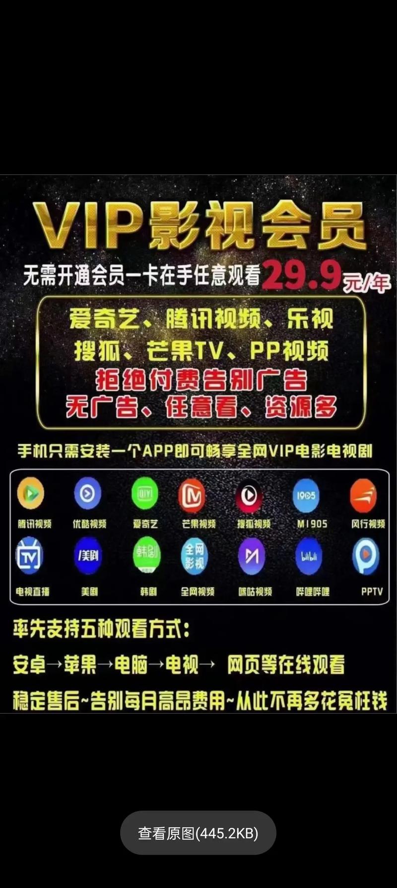 丰满的少妇av一区二区三区的相关介绍