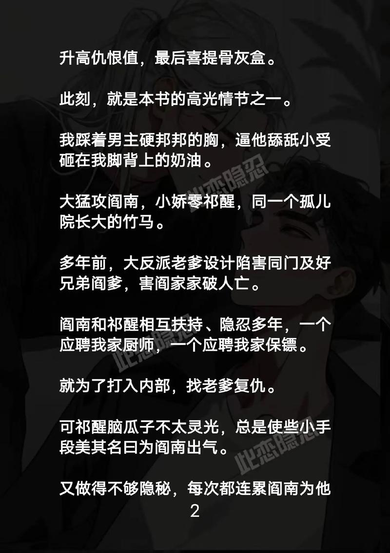 青苹果影院6090的相关介绍