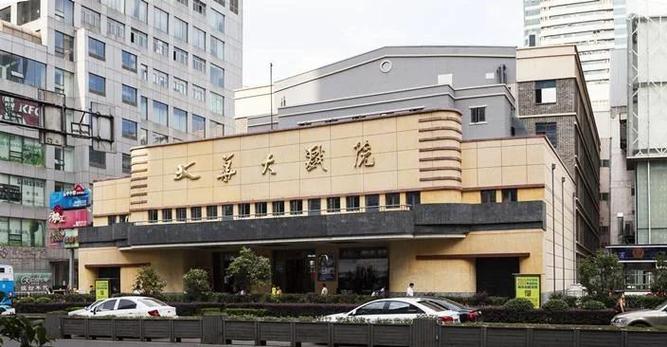 极品人妻少妇啪啪的相关介绍