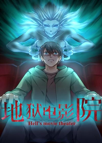 爱情岛毛片的相关介绍