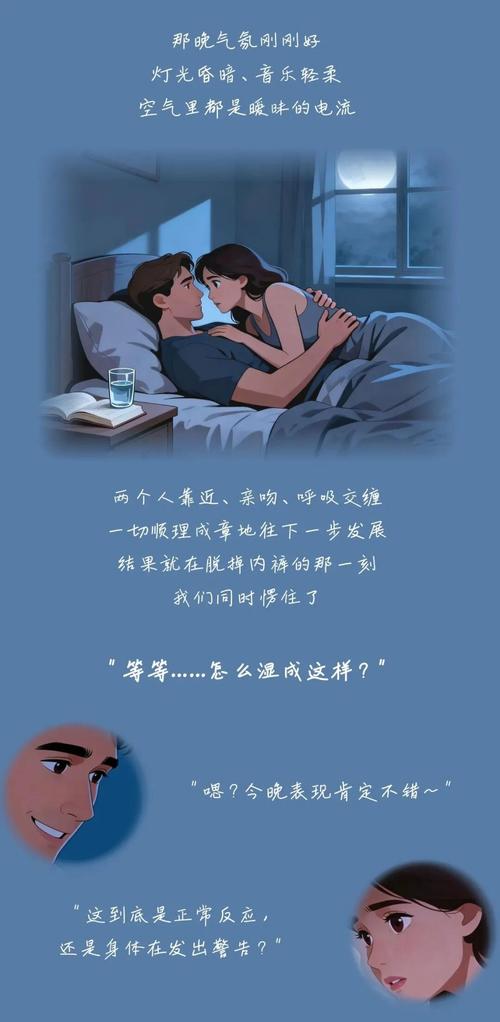 人妻啪啪福利的相关介绍