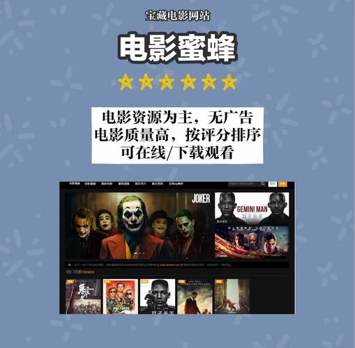 亚洲天天性影院免费的相关介绍
