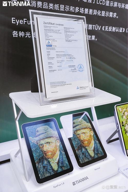 别墅家庭影院设计的相关介绍