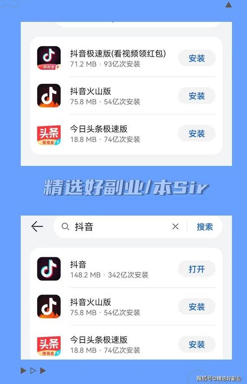 神马影院爱神马的相关介绍