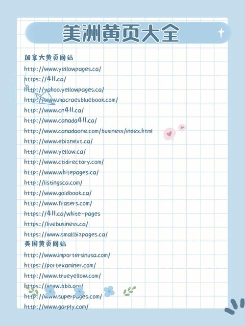时代影院的相关介绍
