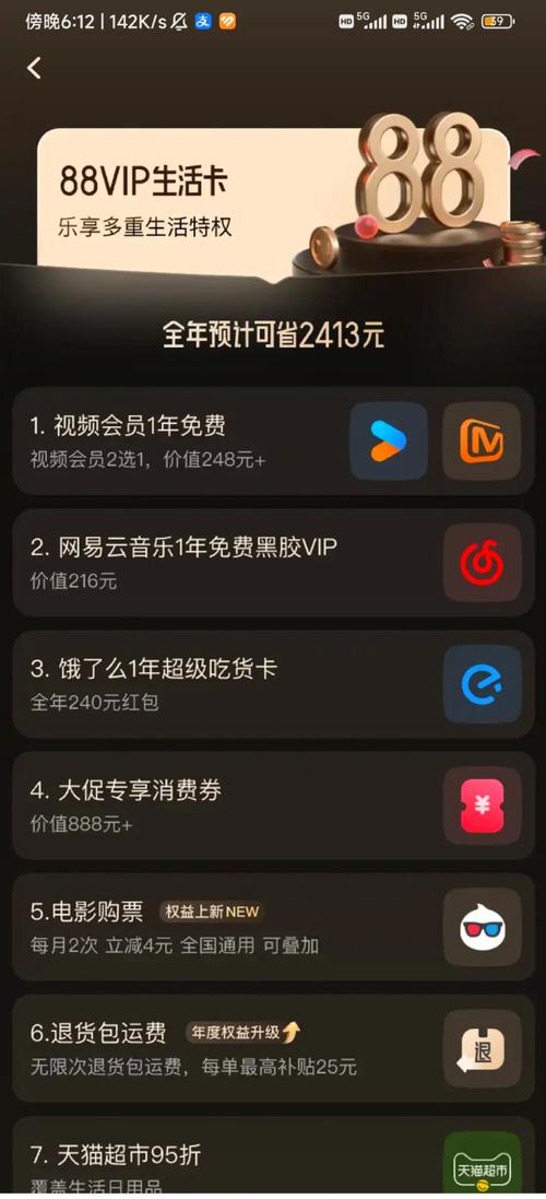 色兔兔女人av的相关介绍