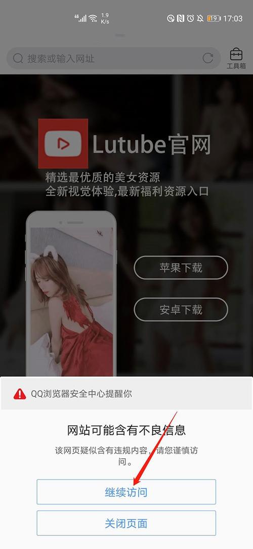 小便橘黄色是什么症状女性的相关介绍