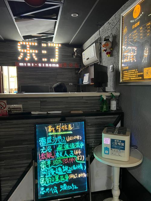 九九久久久精品的相关介绍