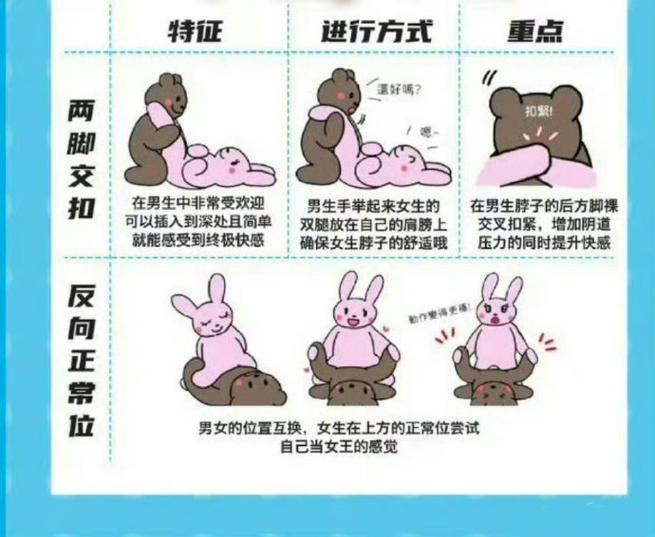 快播欧美在线的相关介绍
