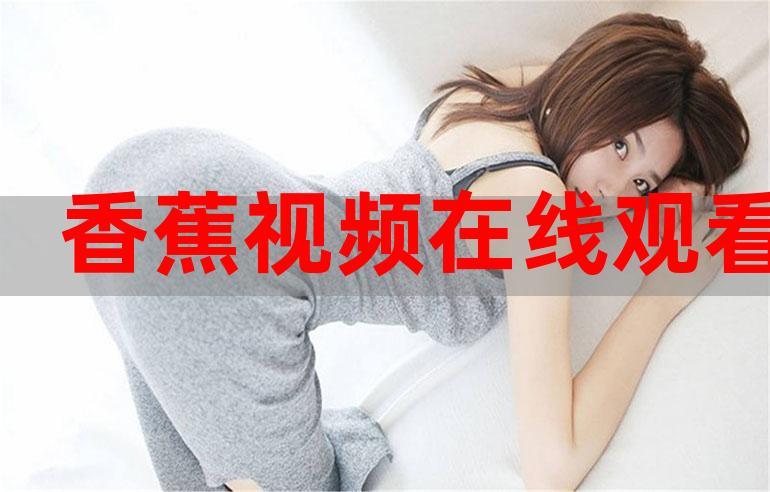av中文字幕少妇人妻的相关介绍