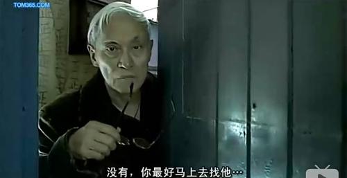 在教室操美女老师的相关介绍