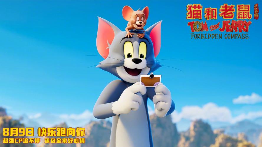 八十年代毛片的相关介绍