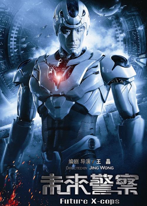 黑兔影院的相关介绍