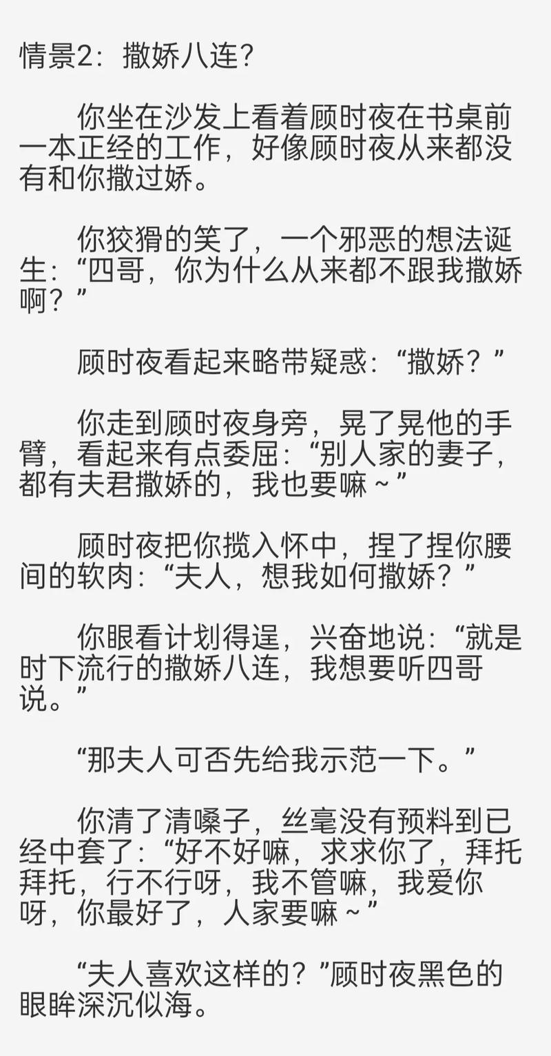 午夜av撸片的相关介绍
