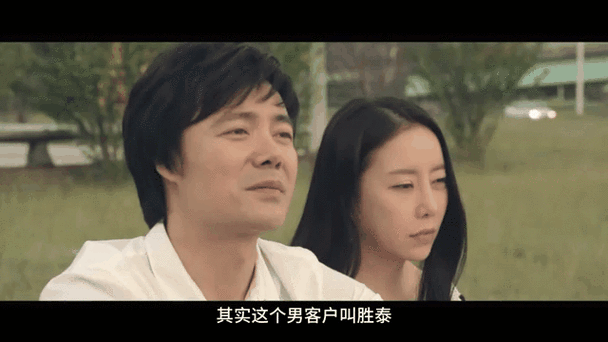 动漫黄美女的相关介绍